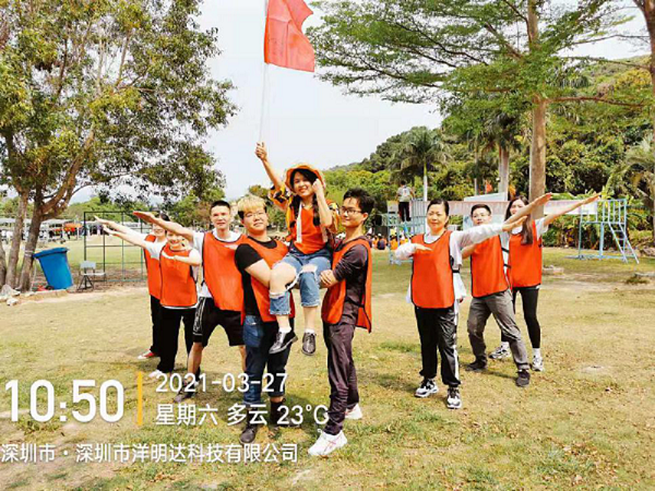 率虎狼之師，鑄精英團隊-洋明達3月戶外拓展活動圓滿完成(圖3)