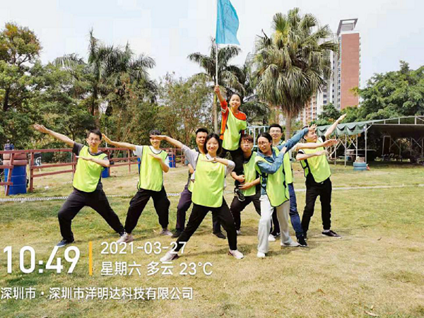 率虎狼之師，鑄精英團隊-洋明達3月戶外拓展活動圓滿完成(圖2)