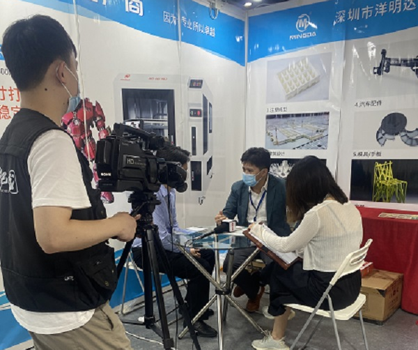 展會(huì)現(xiàn)場(chǎng)|洋明達(dá)3D打印機(jī)精彩亮相廣州電子展，助力中國(guó)智造業(yè)(圖6)
